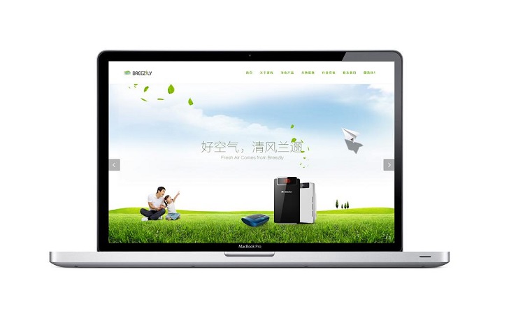 风格1